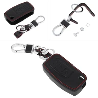 3d leather car key cover 3 buttons protector holder with hanging buckle fit for ford mondeo fiesta focus galaxy 2003 2010