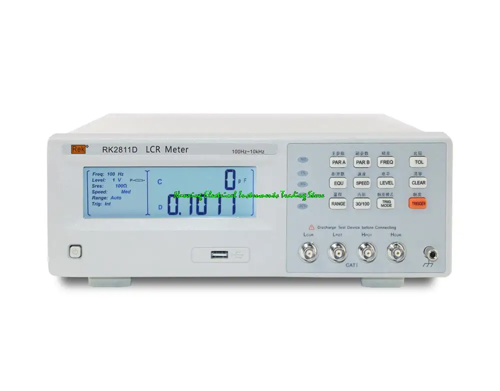 

Быстрое прибытие RK2811D/Φ Цифровой Измеритель LCR 100 Гц, 120 Гц, 1 кГц, 10 кГц точность: 0.2%;