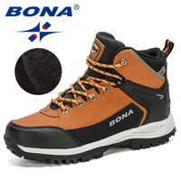 bona 2020 new arrival nubuck high top hiking shoes men durable anti slip outdoor trekking shoes man plush warm snow winter boots