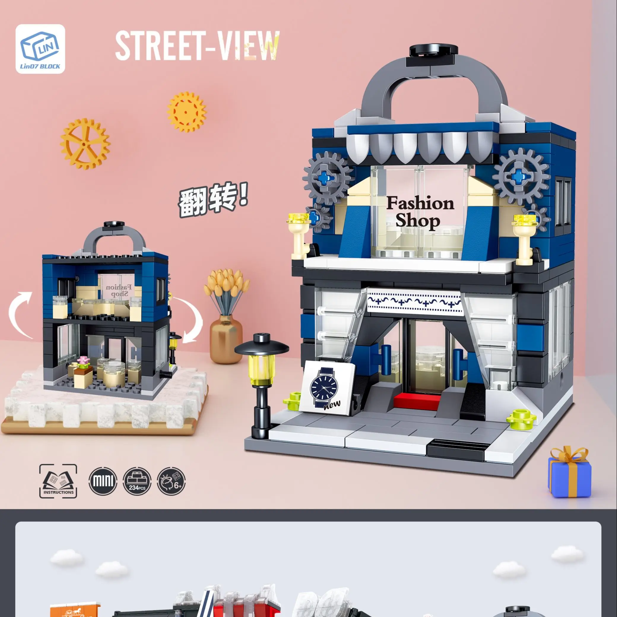 

Fasion Shop Mini Corner Blocks Building Kit Street-View Bricks Toy for Adults and Kids (240 PCS)