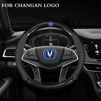 carbon fiber leather car steering wheel cover for for changan cs75 plus cs35 plus cs85 coupe cs95 2016 2021 auto accessories