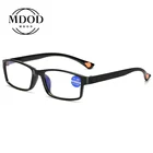 Очки для чтения мужские ультралегкие с защитой от синего света TR90 HD, тонкая материальная оправа, дальнозоркость, от + 1,0 до + 4,0
