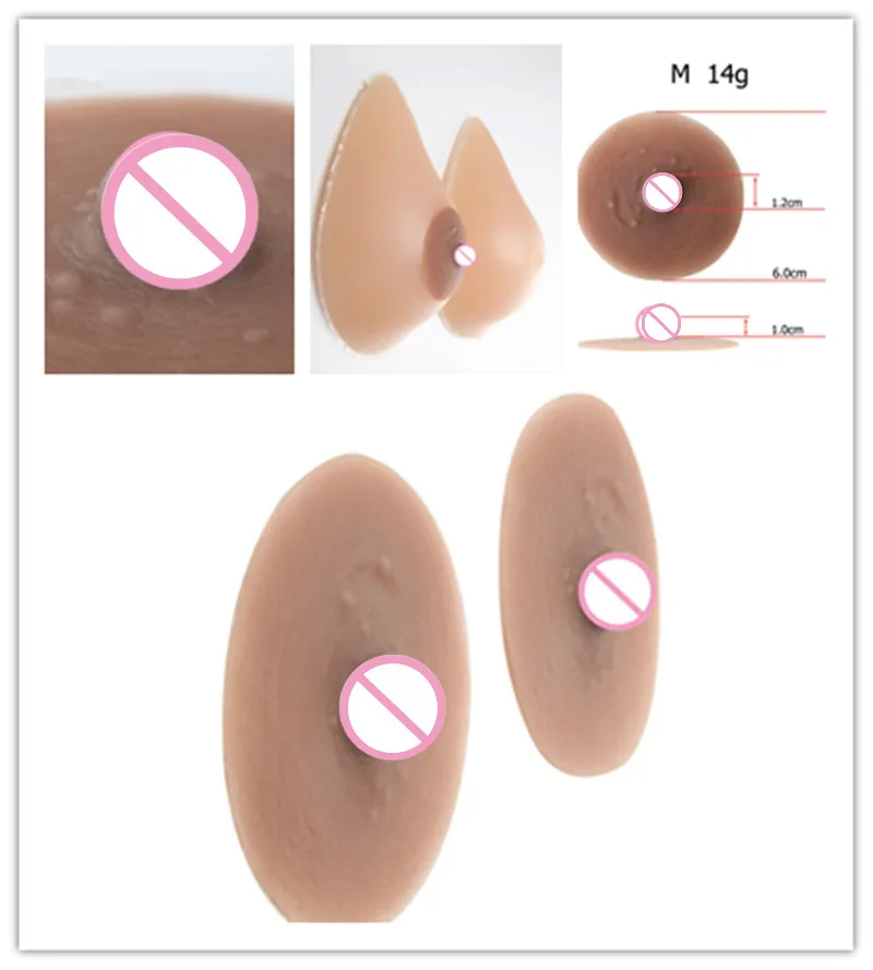 Женская мода 1 пара силиконовых чехлов для сосков имитация ареолы адгезионная