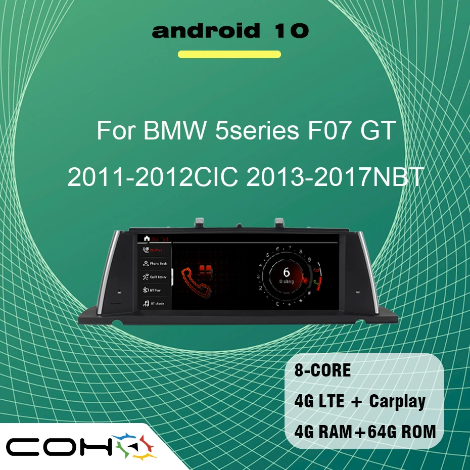 Мультимедийный проигрыватель на Android 10 8 ядер 25 дюйма 4 Гб + 64 ГБ GPS навигация