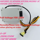 Новый оригинальный блок питания для Lenovo 32 325 540 320 520 8Pin 200W блок питания HKF2002-32 APA006 APC006 HK2002-3C FSP200-20SI FSP250-30SI