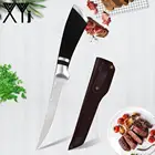 XYj 6 ''7'' 8 ''кухонный поварской филировочный нож из нержавеющей стали, лезвие с узором, бытовой кухонный уличный аксессуар, легко носить с собой