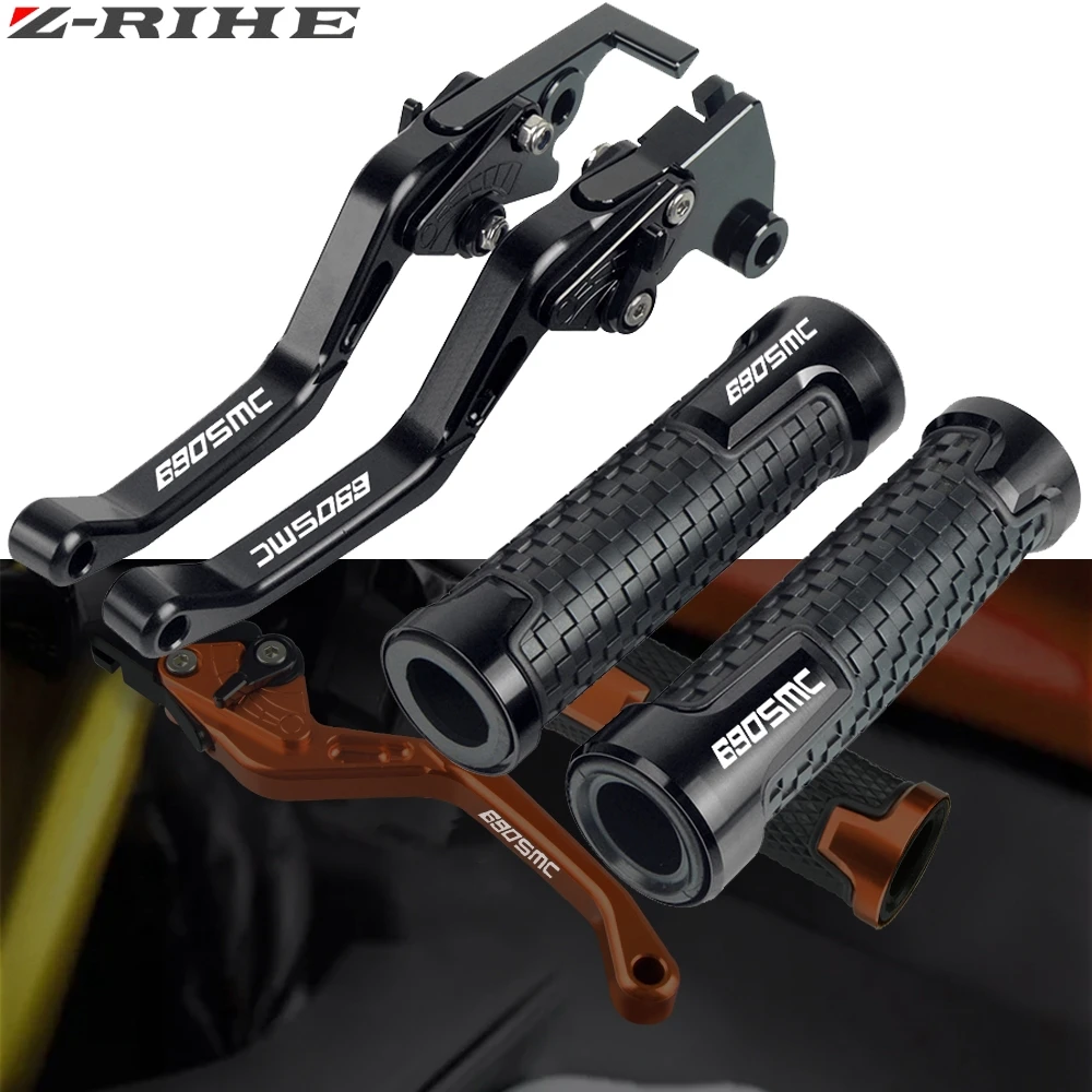 

Алюминиевые регулируемые складные рычаги тормозной муфты для мотоциклов с ЧПУ, рулевые ручки для 690SMC 690 SMC 2008 2009 2010-2013