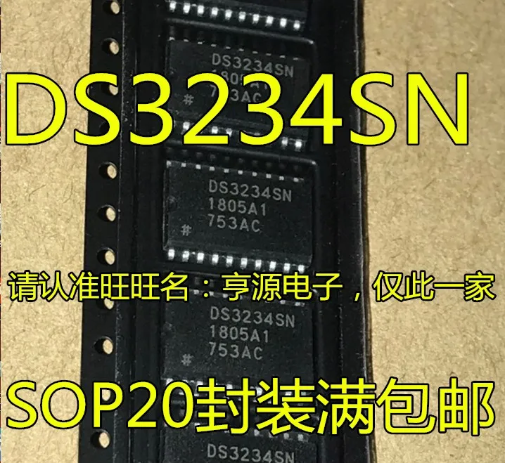 

DS3234SN DS3234 SOP-20