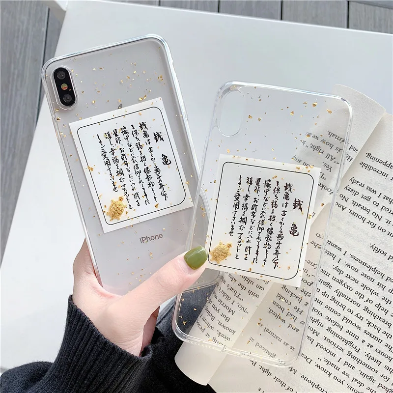 3D яркий шоколадный печенье Прозрачный чехол для телефона для iPhone 11 Pro Max XR XS Max X 6 6S 7 8 Plus силиконовый роскошный мягкий чехол-накладка
