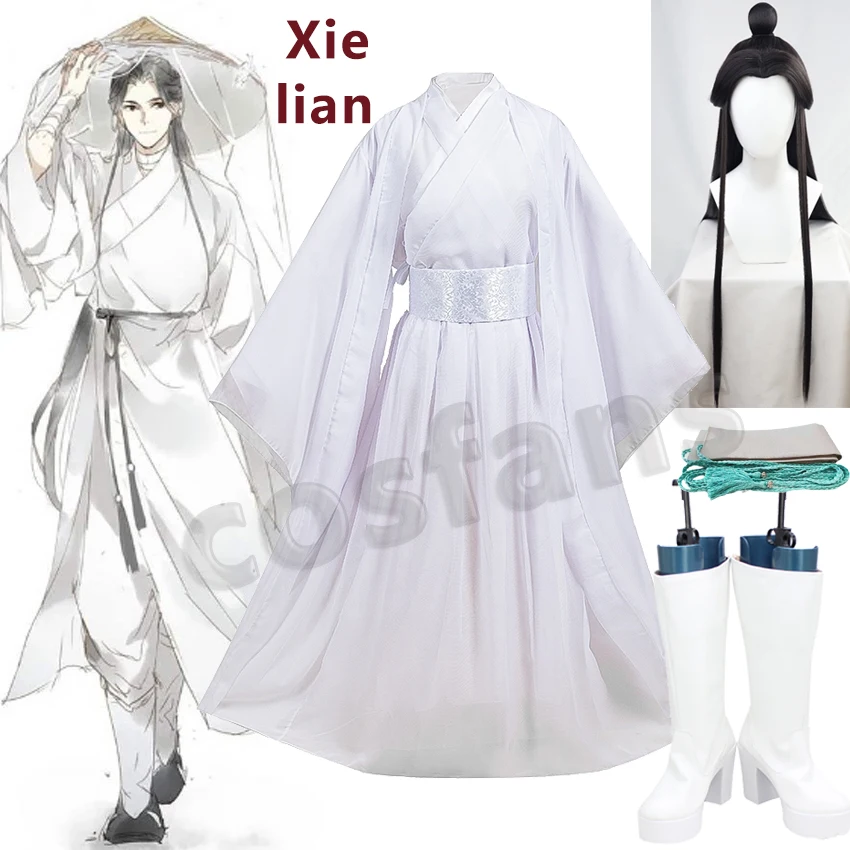 

Xielian парик для косплея Tian Guan Ci Fu, Бамбуковая Шляпа
