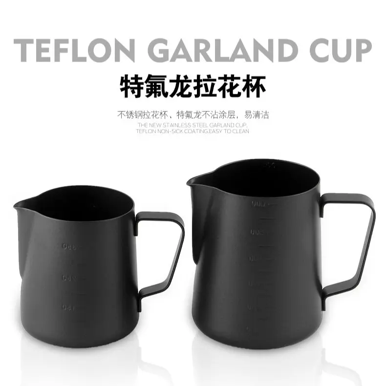 

Non-stick Coating Stainless Steel Milk Frothing Pitcher Espresso Coffee Barista Craft Latte Cappuccino Cream Froth Jug Maker