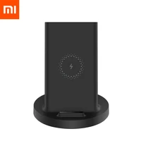 Xiaomi Vertical Wireless Charger 20W Max Flash Charging Compatible Multiple Safe Stand Horizontal for 20W MIX