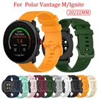 Ремешок силиконовый для часов Polar Vantage, сменный резиновый браслет для Polar UniteIgnite, 22 мм, размер MGrit X, 20 мм