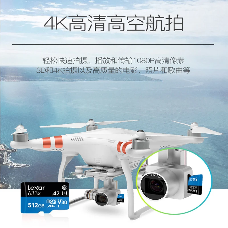 Карта памяти Lexar 633x Micro SD карта Gopro 512 ГБ флеш высокопроизводительные карты MicroSDHC