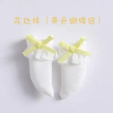 style 8 yellow 1 пара мини милые кукольные носки с бантиком для OB11 1/12BJD, holala, Obitsu 11 кукольные короткие носки для кукольной обуви аксессуары для носков - Цвет: style 8 yellow