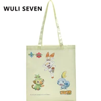 wuli seven casual shoulder vest large capacity simple shopping bag with cartoon printing hand bag women simple package bag