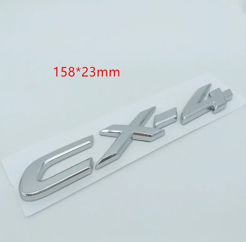 Наклейка на заднюю панель автомобиля 1 шт. | Автомобили и мотоциклы