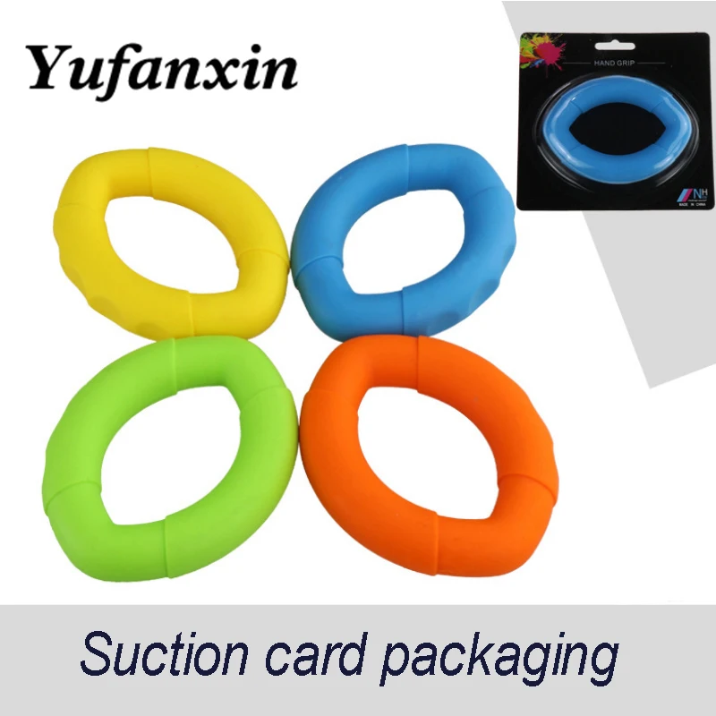 Силиканизированное портативное кольцо для рук кистевой эспандер тренажер силы