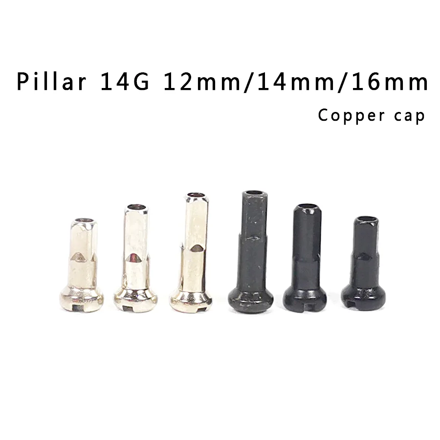 

14G Genuine Taiwan Xieda Pilla Copper Cap 12mm 14mm 16mm High Strength Silver Black Highway Mountain Bicycle Spoke Cap