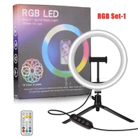 video live led selfie rgb ring light with tripod stand phone colorful ring lamp photography lights for youtube tiktok ringlight
