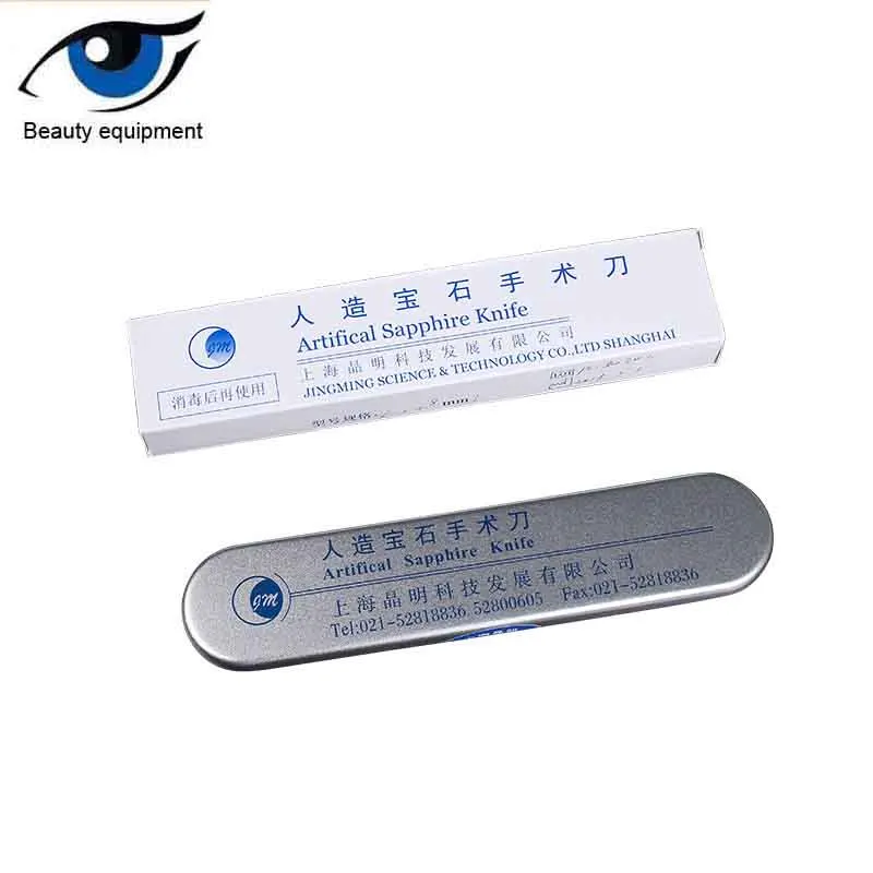 Офтальмологический микрохирургический инструмент нож для прокола туннельный