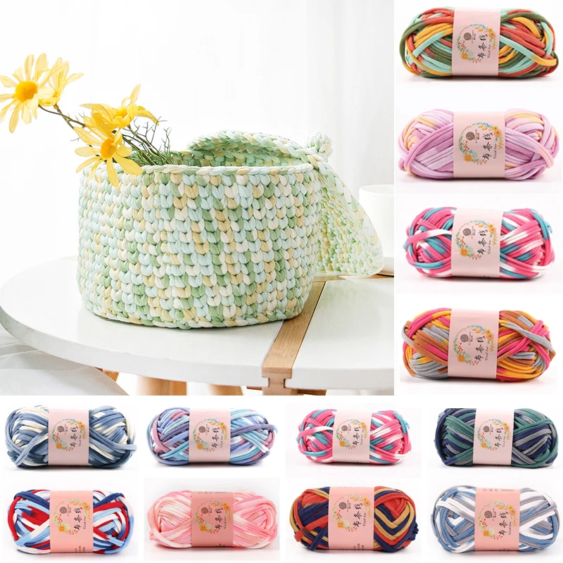 Мягкая толстая футболка пряжа для вязания одеяло ковер ручная вязка тканевая