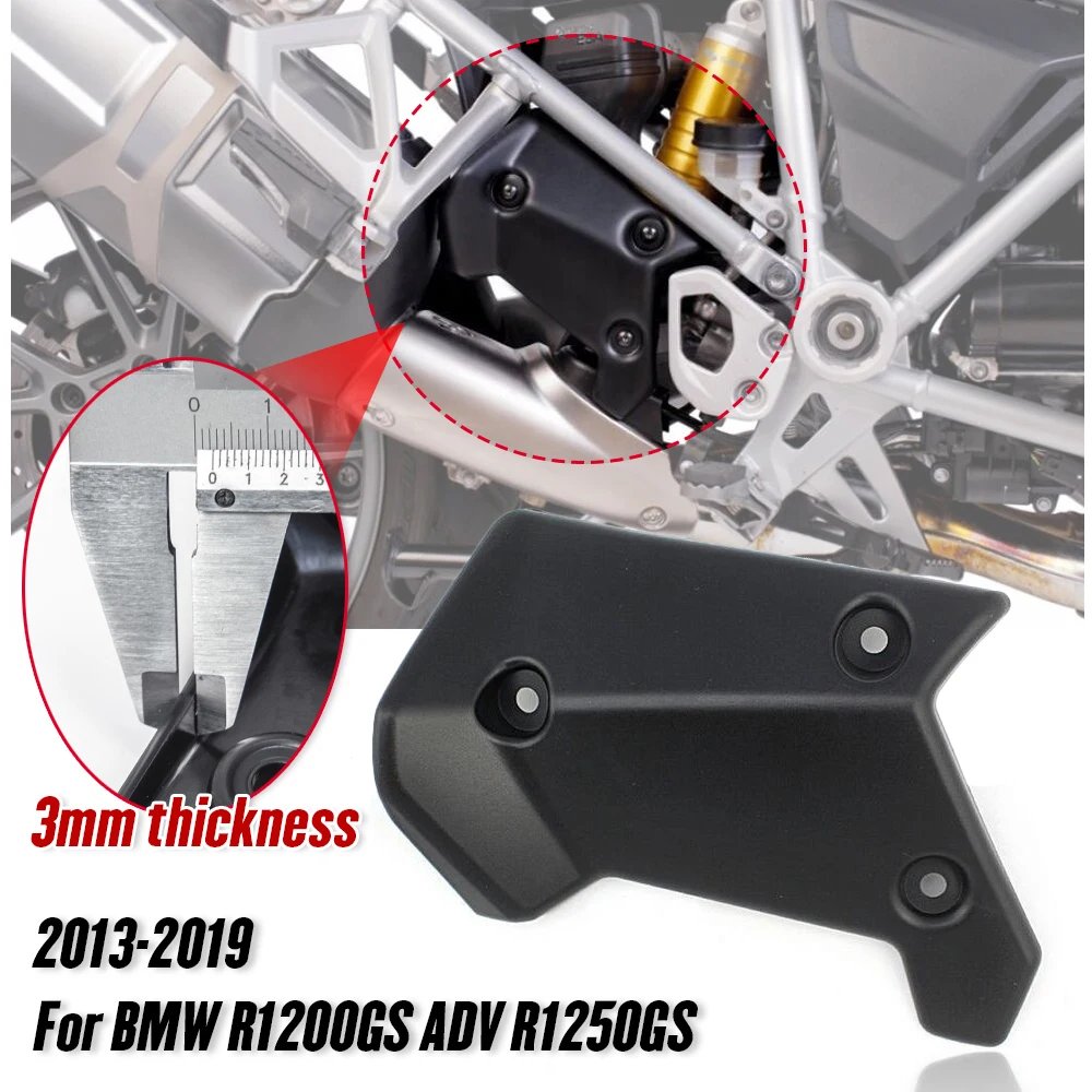 R1200GS мотоциклетные части Верхняя Рамка заполняющая средняя боковая панель