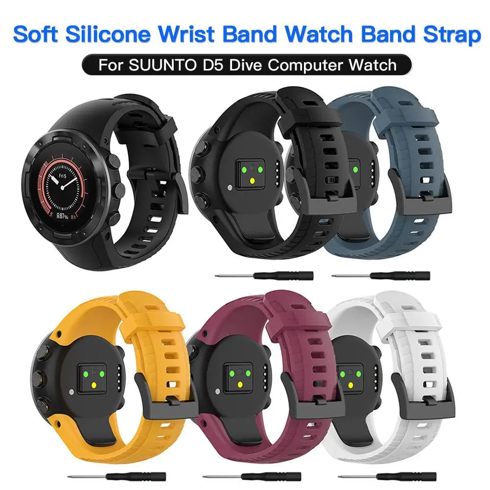 Мягкие силиконовые наручные часы ремешок Замена для SUUNTO D5 компьютер дайвинга