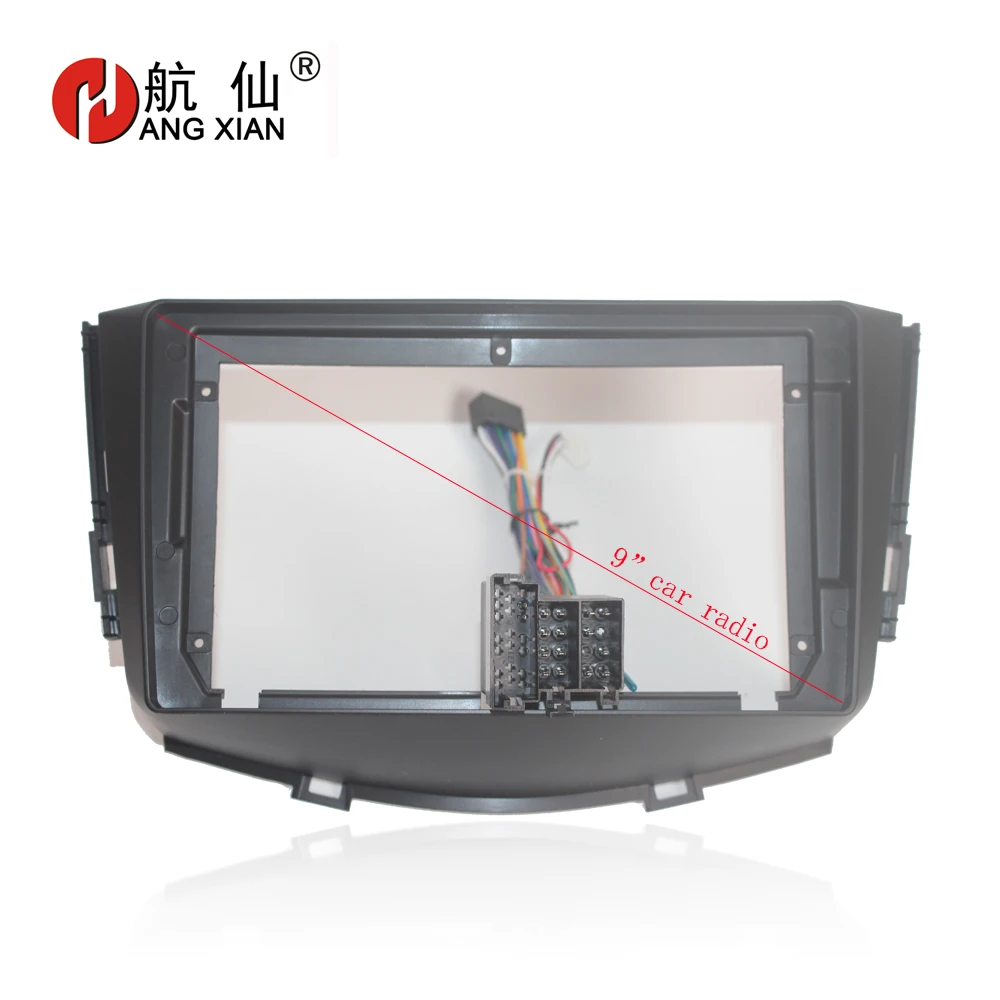 

HANGXIAN 2 Din Car Radio Fascia frame for Lifan X60 2011-2016 car DVD gps navi Panel Dash Kit Installation Frame Trim Bezel