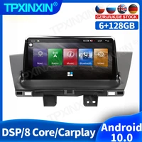 128gb android 10 for peugeot 3008 5008 2009 2016 car radio accessories multimedia video player navigation gps auto 2din no dvd