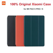 Official Mi Pad 5 Smart Case XiaoMi MiPad5 Pro 2021 Tablet Protective Strong Magnetic Adsorption Stand Cover For MiPad 5 Pro