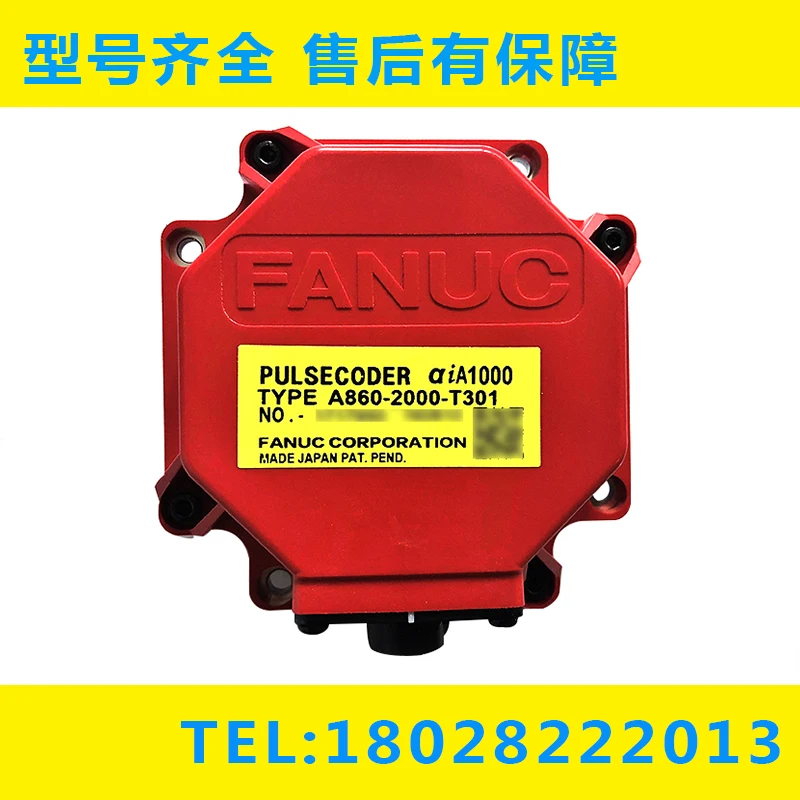 

Оригинальный точечный энкодер A860-2000-T301 2005-T301 2020-T301