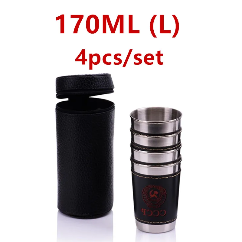 4PCS 170ML 4 шт., 170 мл, чашки для путешествий из нержавеющей стали, портативные, для отдыха на природе, чашка с черной посуды из искусственной кожи, кружки для вина, виски, для пикника - Цвет: 4PCS 170ML