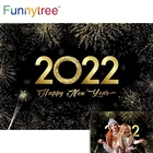 Фон Funnytree 2022 для новогодвечерние, фейерверки зимние черные золотые блестящие фейерверки для празднования праздника, фотозона