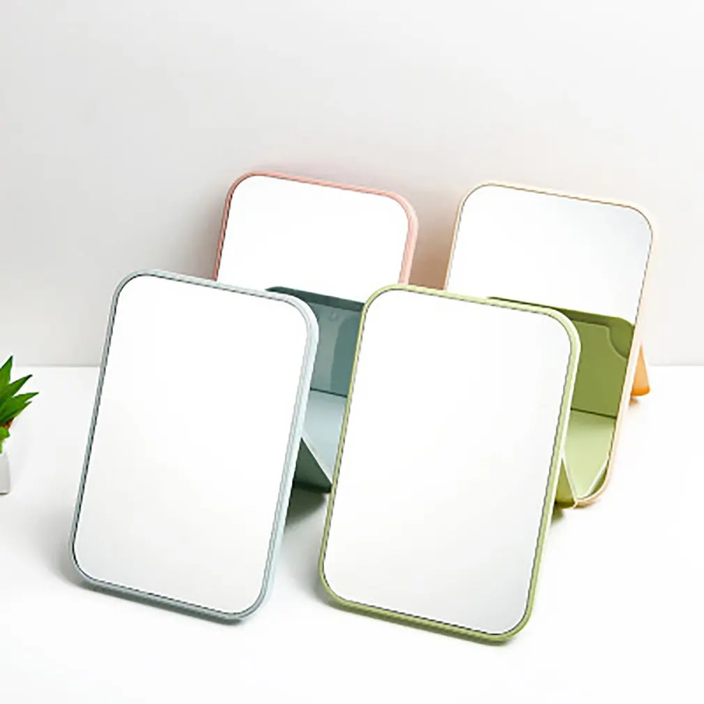 Складное зеркало для макияжа портативное Большое Квадратное одностороннее