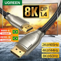 ugreen 8k displayport cable dp1 4 4k tvs 240hz display port 1 4 audio cable for pc computer laptop tv video dp1 2 gaming play