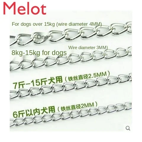 

Luxury Dog Hand Holding Rope Anti-Bite Pet Dog Leash Small, Medium and Large Dogs Universal Product Collar Dog Iron Chain