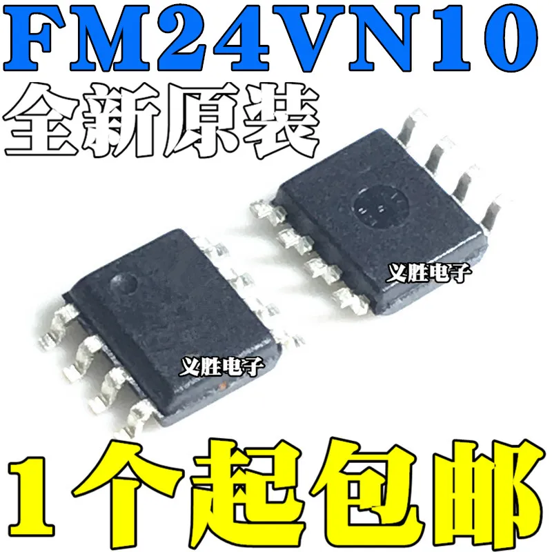 

5pcs/lot brand new original installation import FM24VN10 - G FM24VN10 - GTR patch SOP8