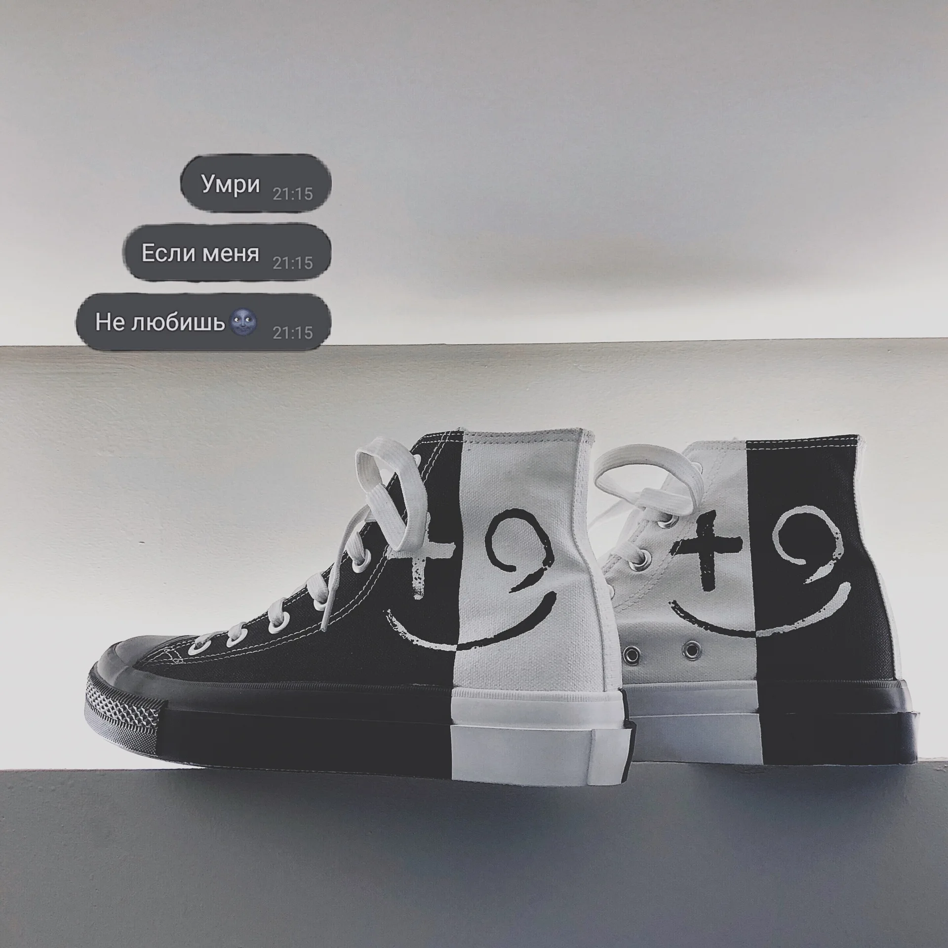 Новейшая классика брендовая Дизайнерская обувь Цвет черный белый из парусины