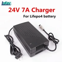 24v 7a smart charger safe quiet and easy to heat 8s 29 2v lifepo4 battery charger plastic case fast charger