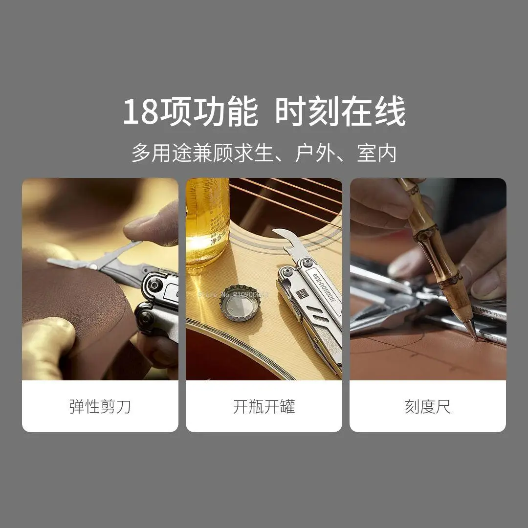 Портативный многофункциональный складной нож HUOHOU профессиональный открывалка
