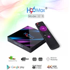ТВ-приставка H96 MAX RK3318, Android 10, 4G, 64 ГБ, 4 Гб, 32 ГБ, Android 9,0, 4K, Youtube, медиаплеер, H96MAX, ТВ-приставка, промо-код