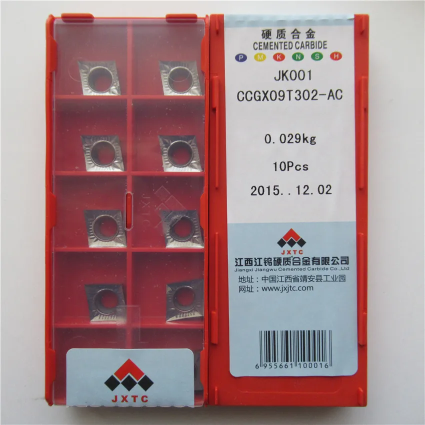 

Карбидные вставки с ЧПУ JXTC CCGX09T302-AC, JK001/CCGX09T304-AC, JK001/CCGX09T308-AC, JK001, 10 шт./кор.