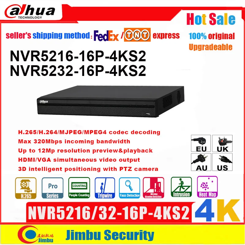 

Dahua NVR 16CH 32CH 16 PoE 4K H.265 video recorder NVR5216-16P-4KS2 NVR5232-16P-4KS2 3D intelligent positioning IP camera12MP