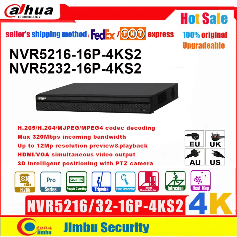 Сетевой видеорегистратор Dahua NVR 16CH 32CH 16 PoE 4K H.265 видеомагнитофон NVR5216 16P 4KS2 NVR5232 3D