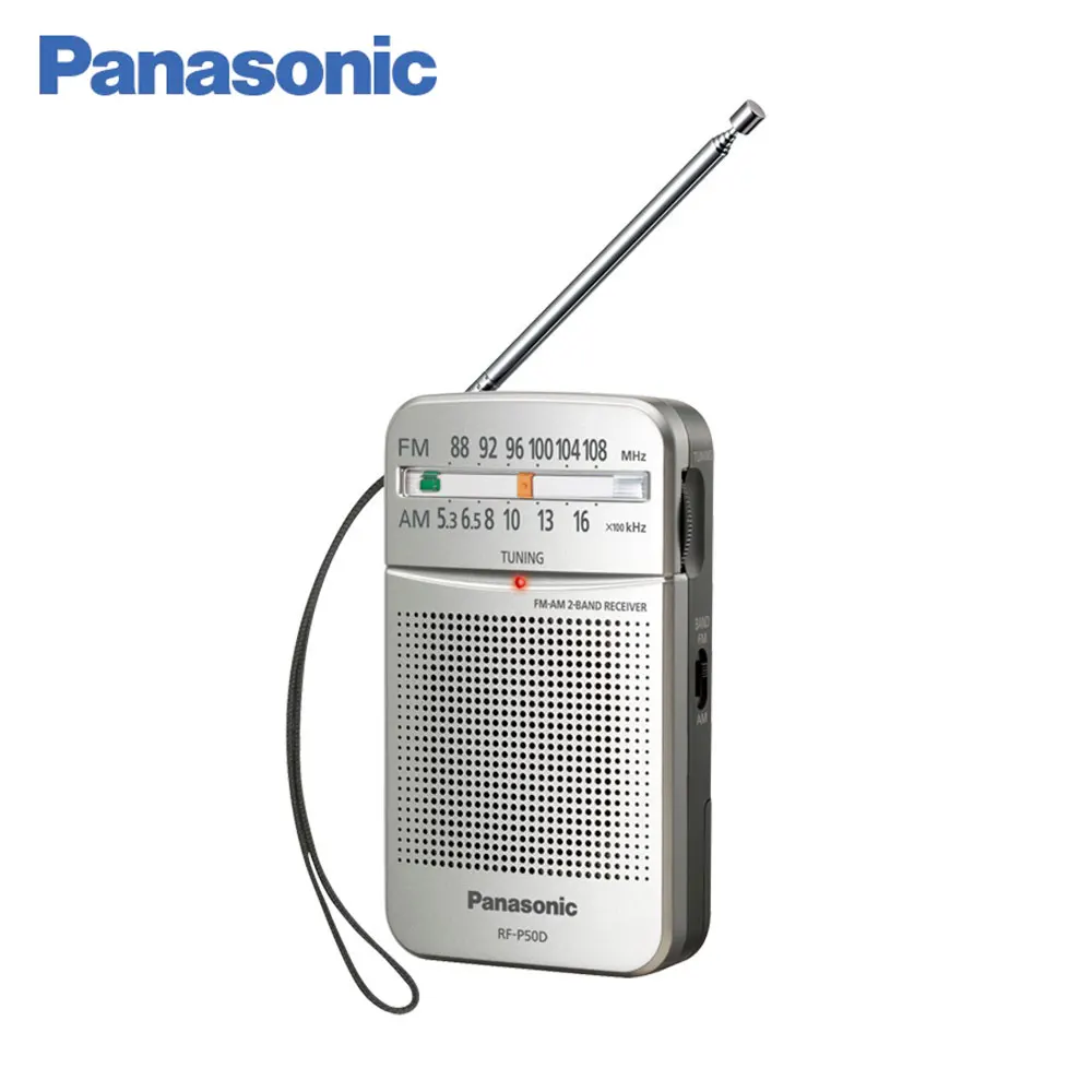 Карманный радиоприемник Panasonic RF P50DEG S серебристый|Радиоприёмники| |