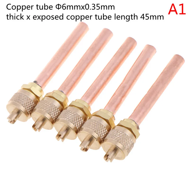 

Клапаны доступа HUXUAN 1/4" SAE