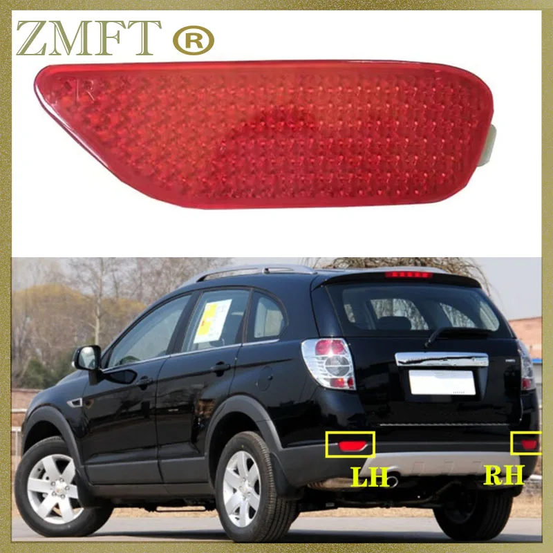 

Car Rear Bumper Fog Light Fog Lamp For Chevrolet Captiva 2008 2009 2010 2011 2012 2013 2014 2015 Reflector Warming Light