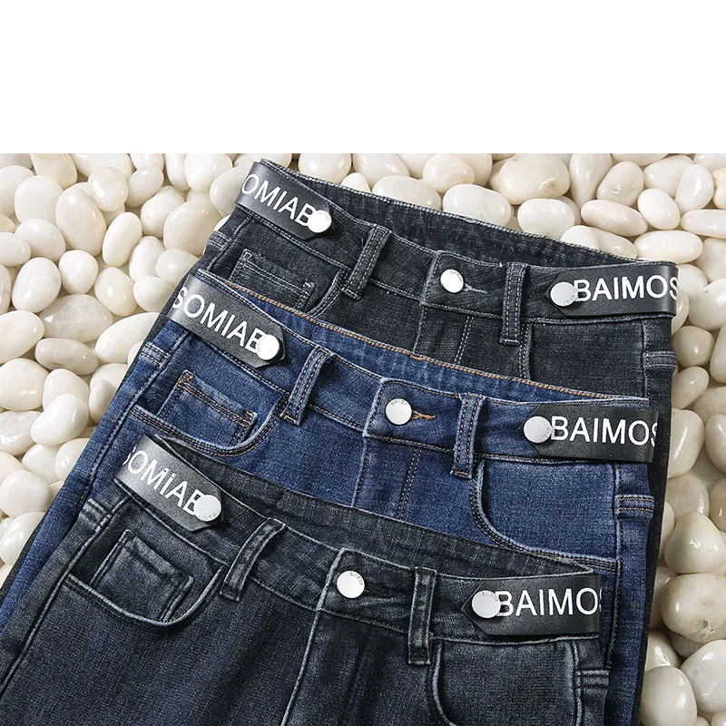 Женские плотные бархатные джинсы дизайнерские облегающие штаны с высокой талией