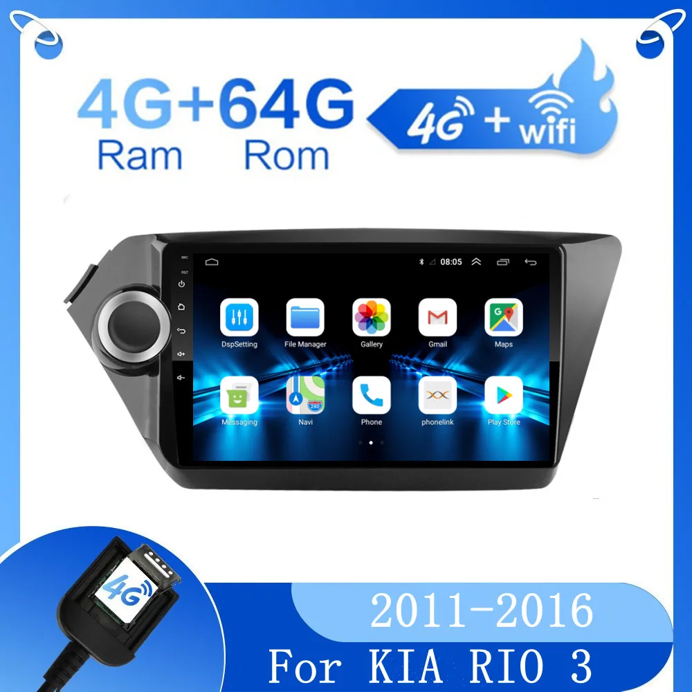 2 din Android 9 0 проигрыватель навигации для KIA Rio 3 2011 2016 без DVD автомобильное радио и gps с